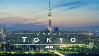 Tokyo, Japan